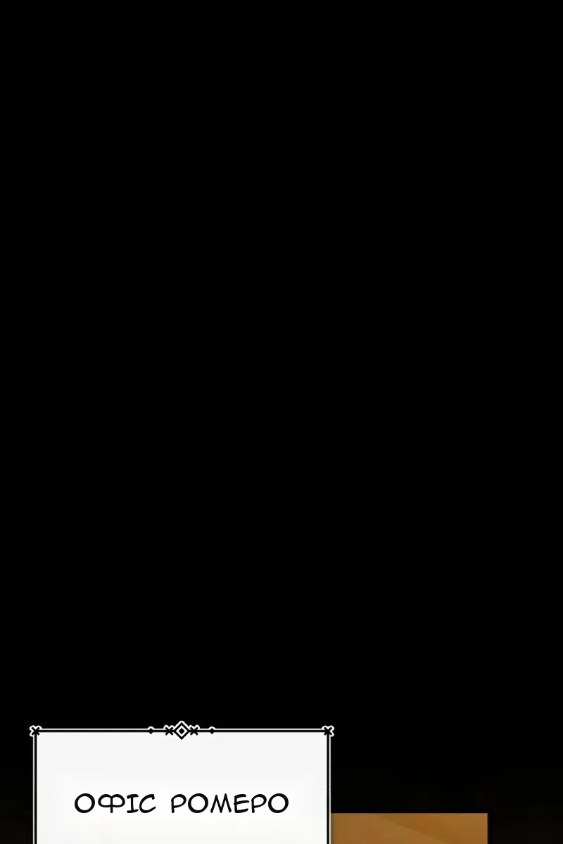 Сторінка 59