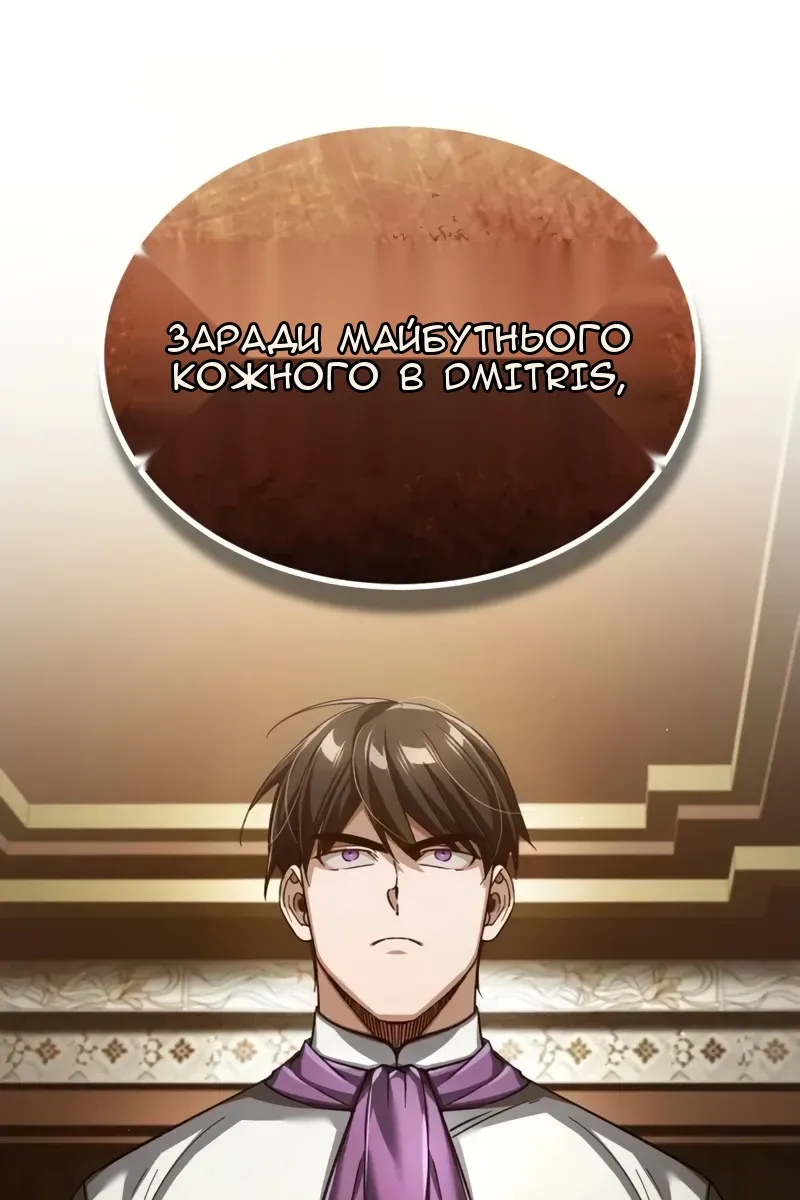 Сторінка 95