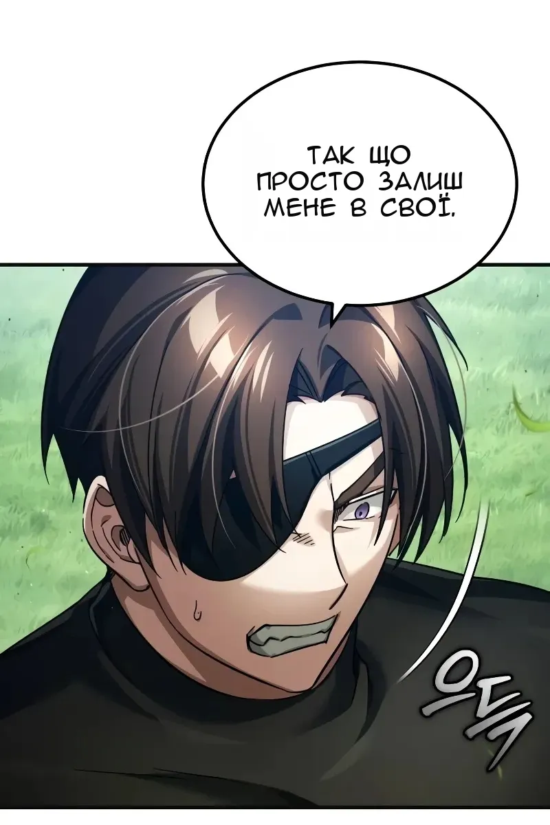 Сторінка 5