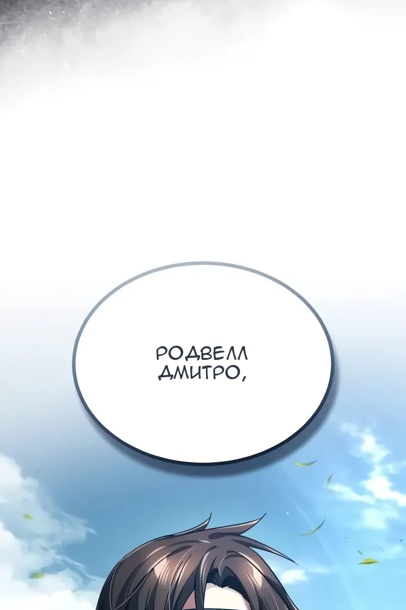 Сторінка 15