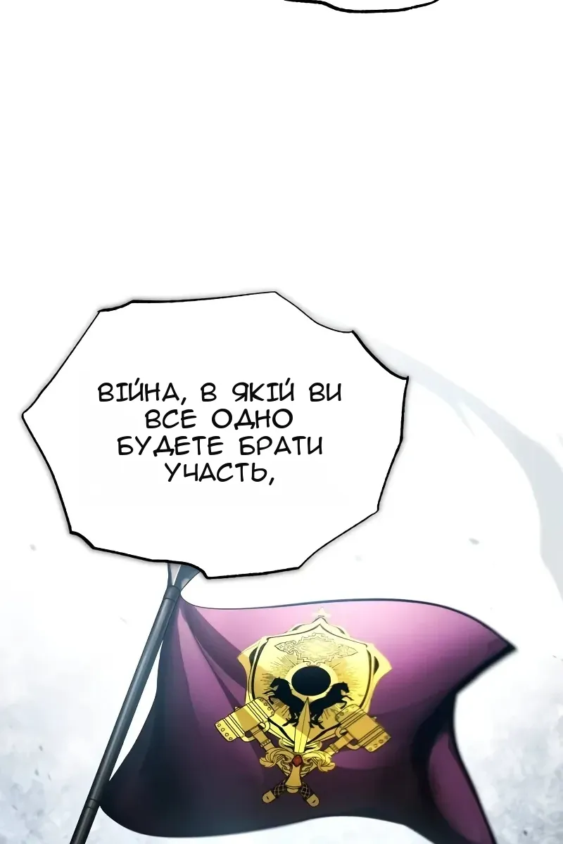 Сторінка 28