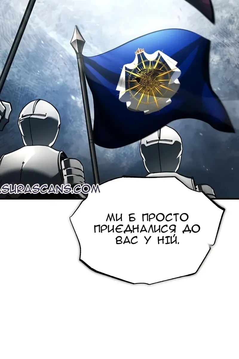 Сторінка 29