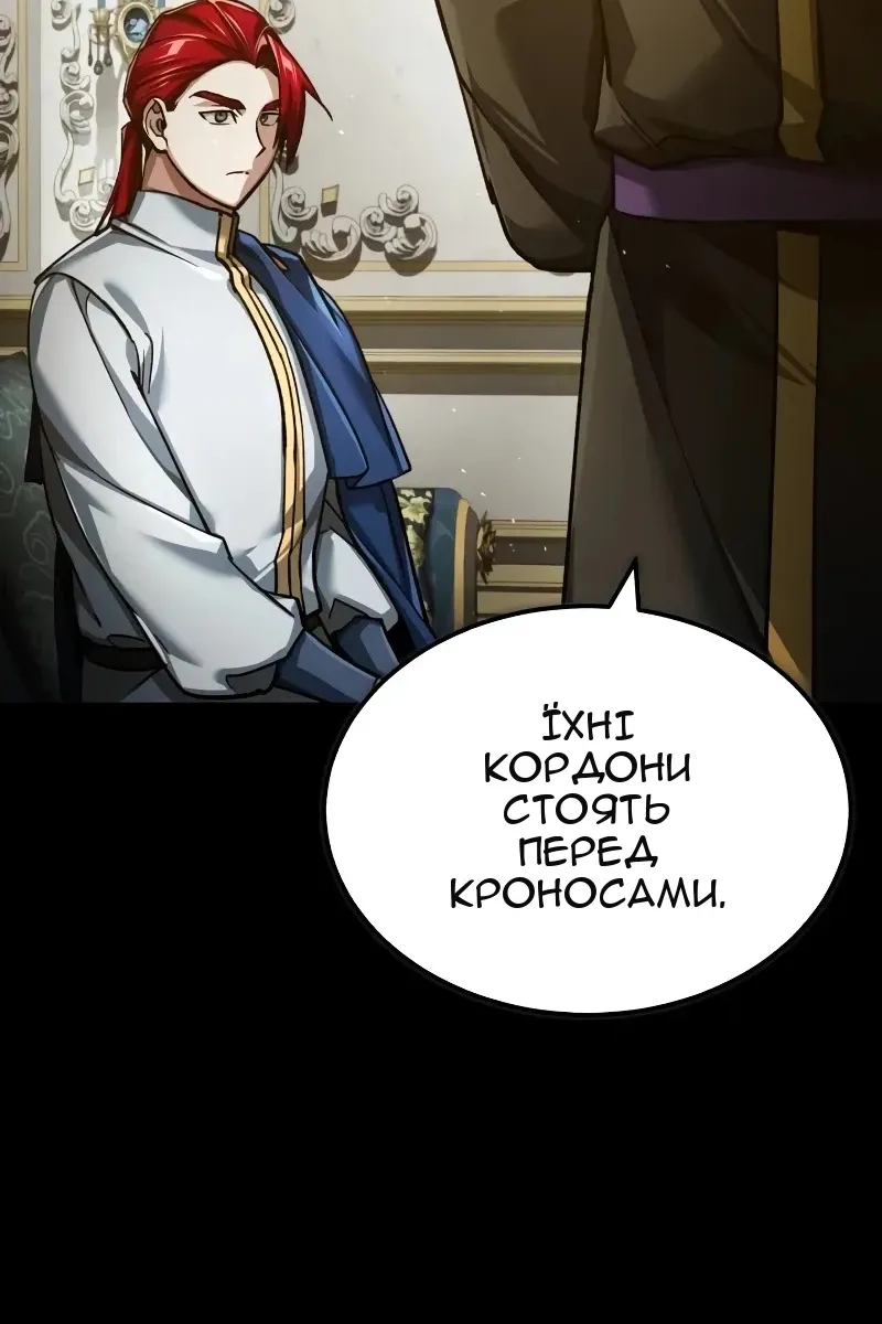 Сторінка 41