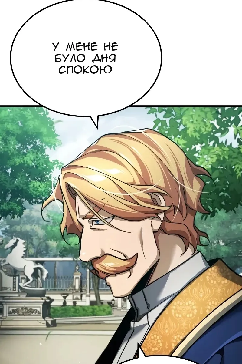 Сторінка 115