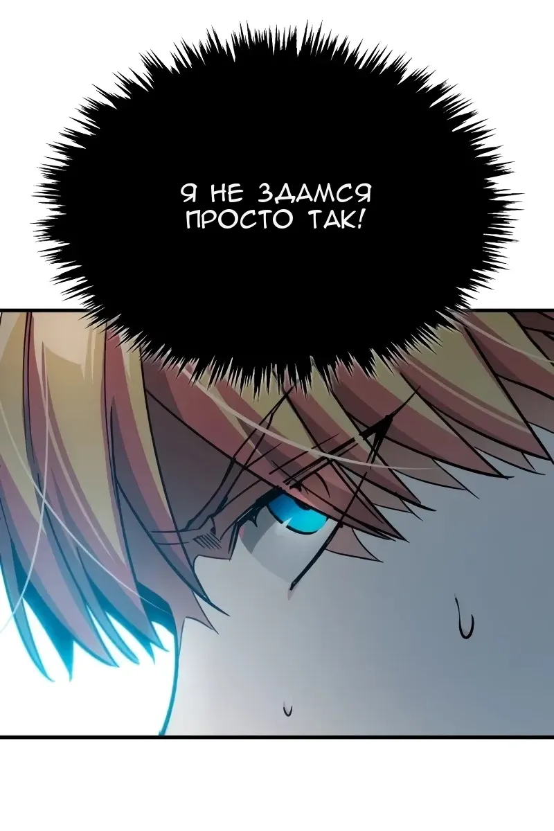 Сторінка 52