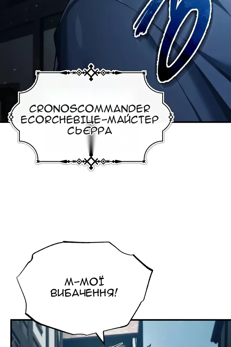 Сторінка 73