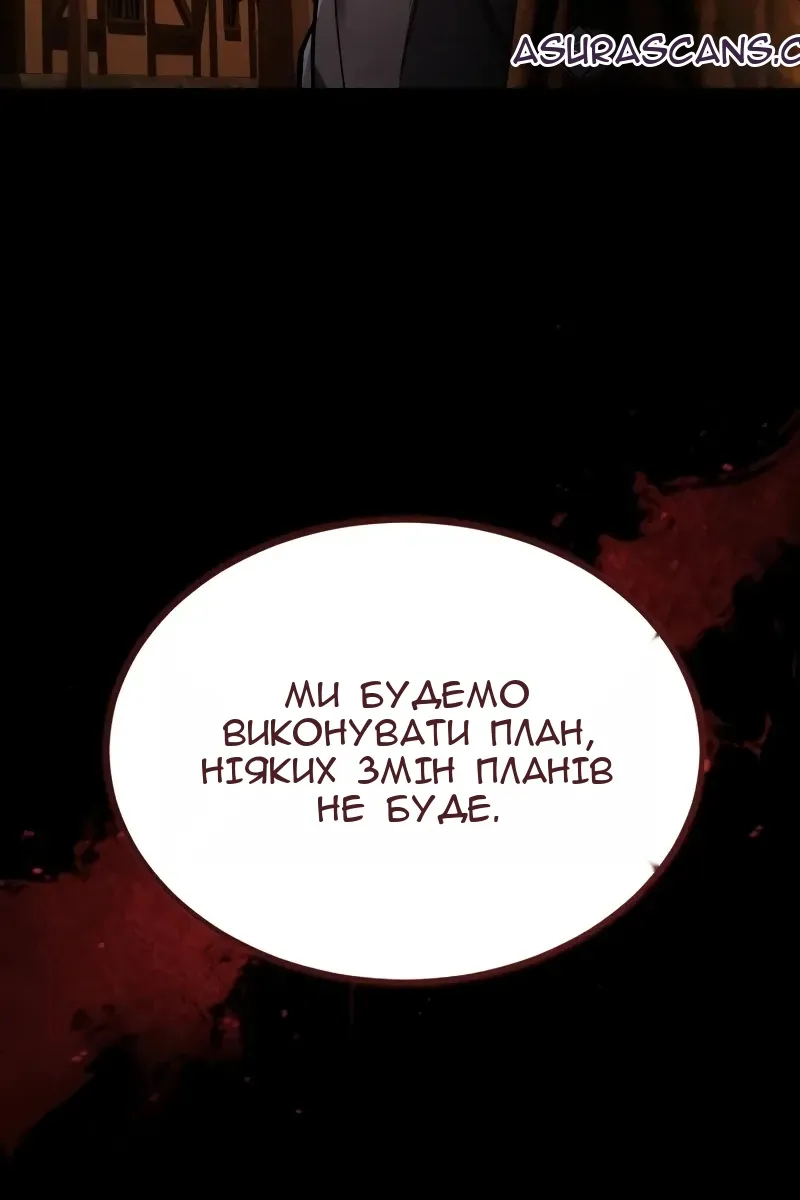 Сторінка 94