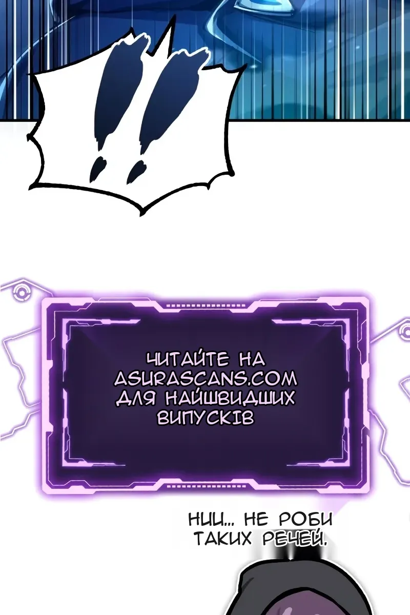 Сторінка 117
