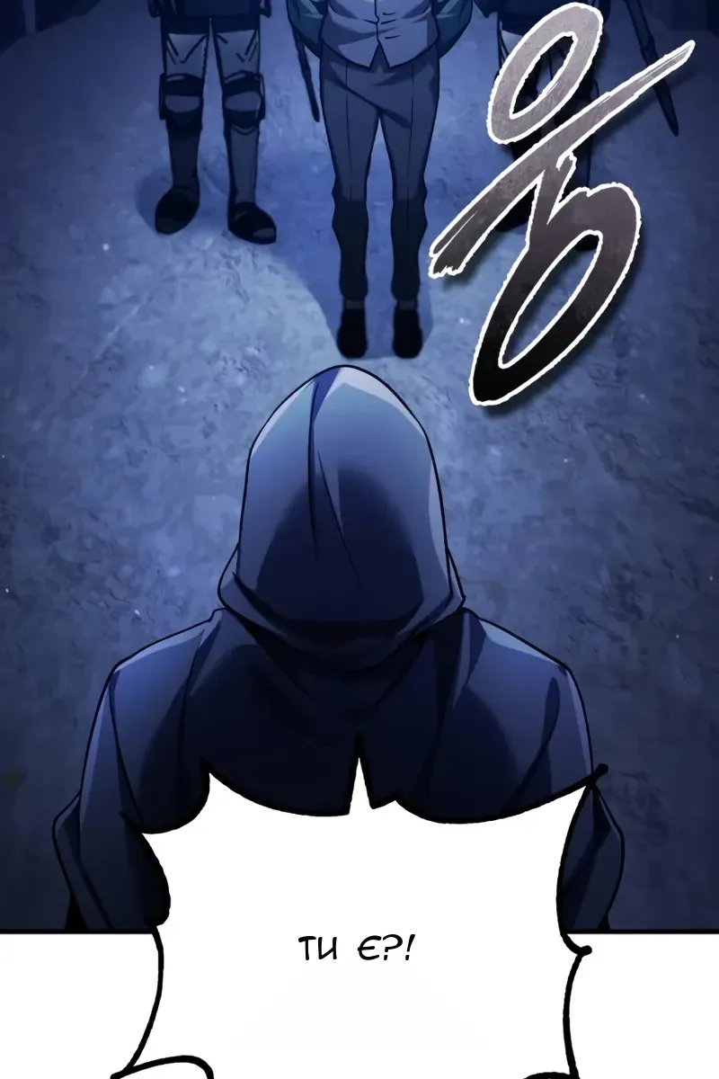 Сторінка 7