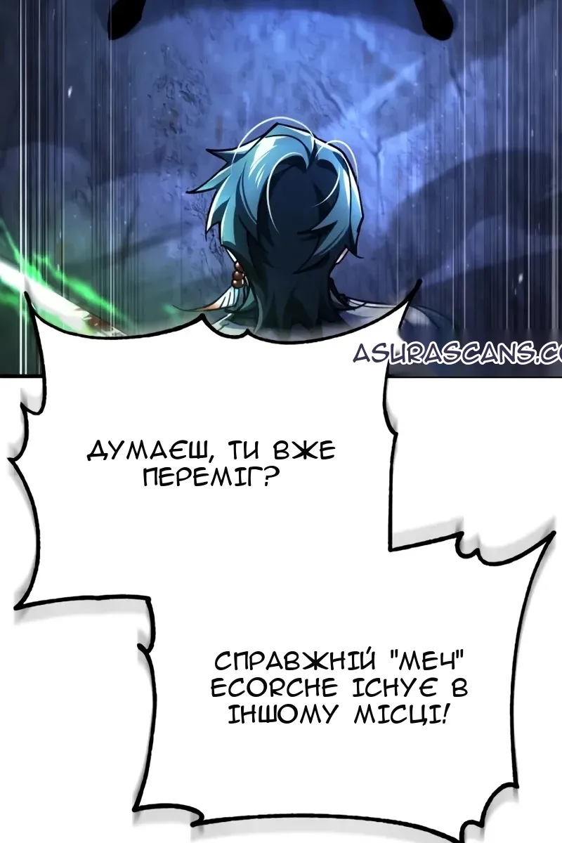 Сторінка 36