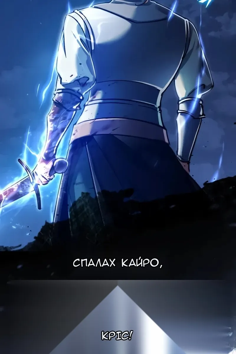 Сторінка 106