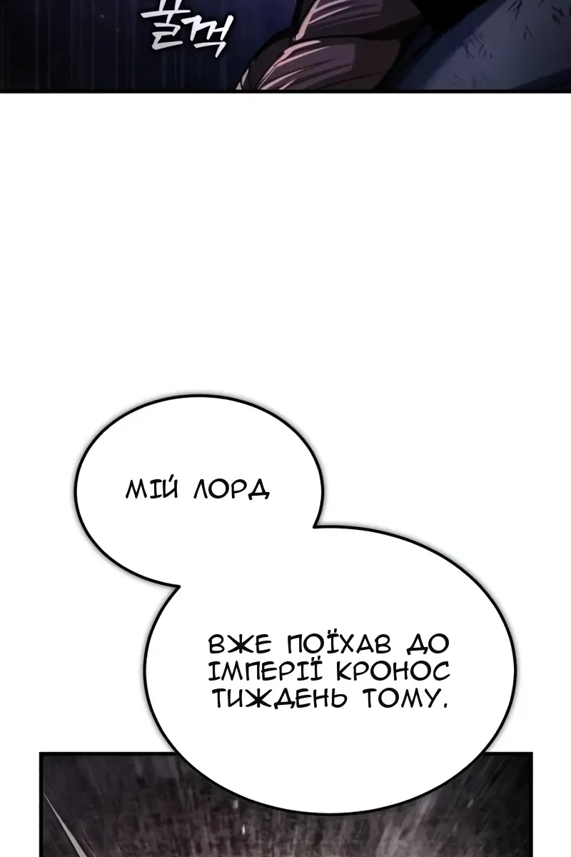 Сторінка 35