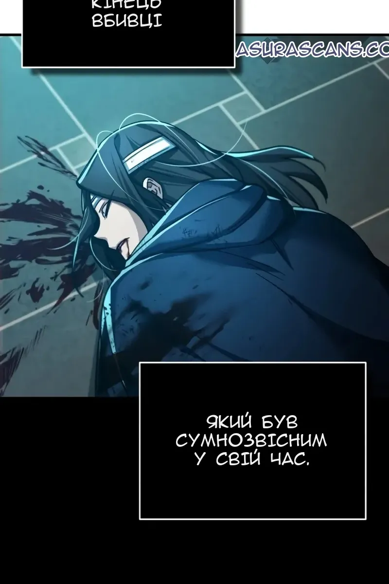 Сторінка 22