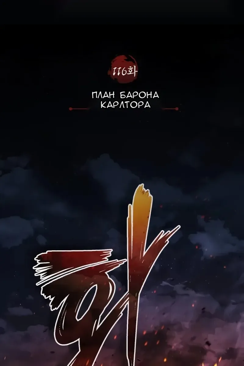 Сторінка 24