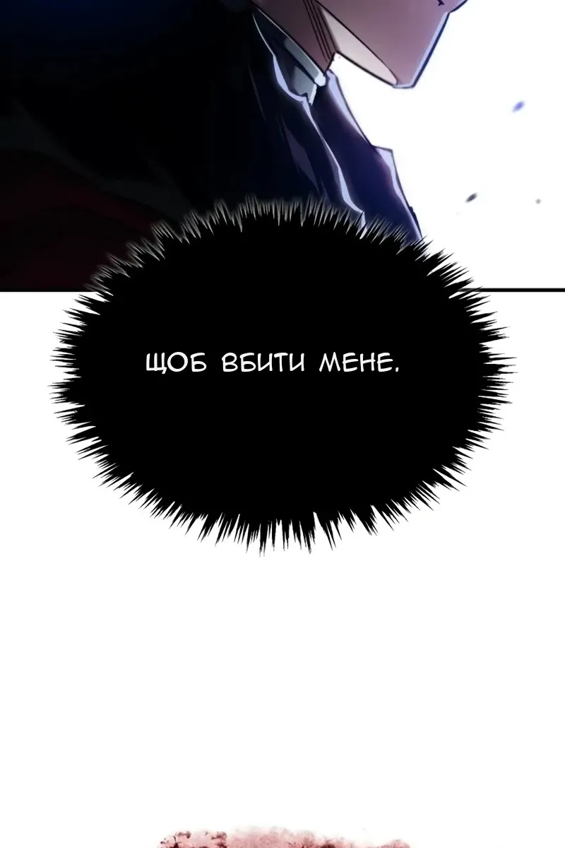 Сторінка 40