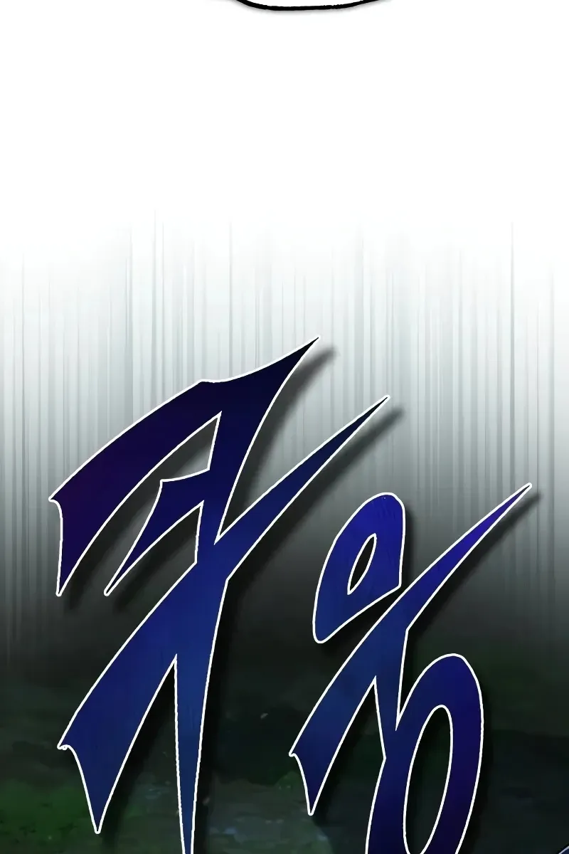 Сторінка 13