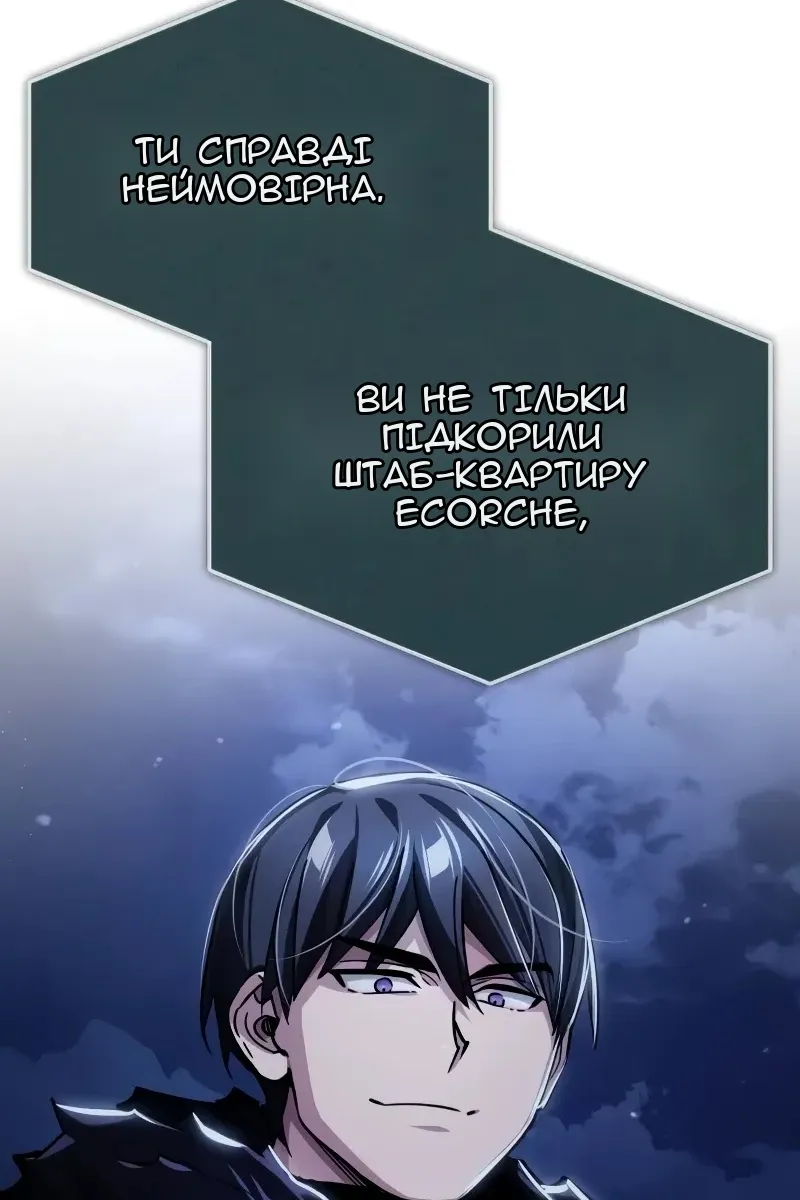 Сторінка 17
