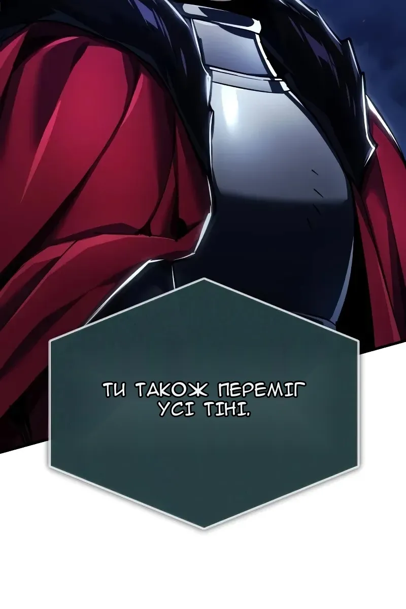 Сторінка 18