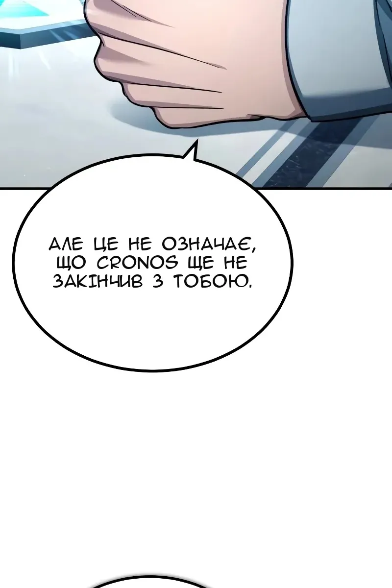 Сторінка 21