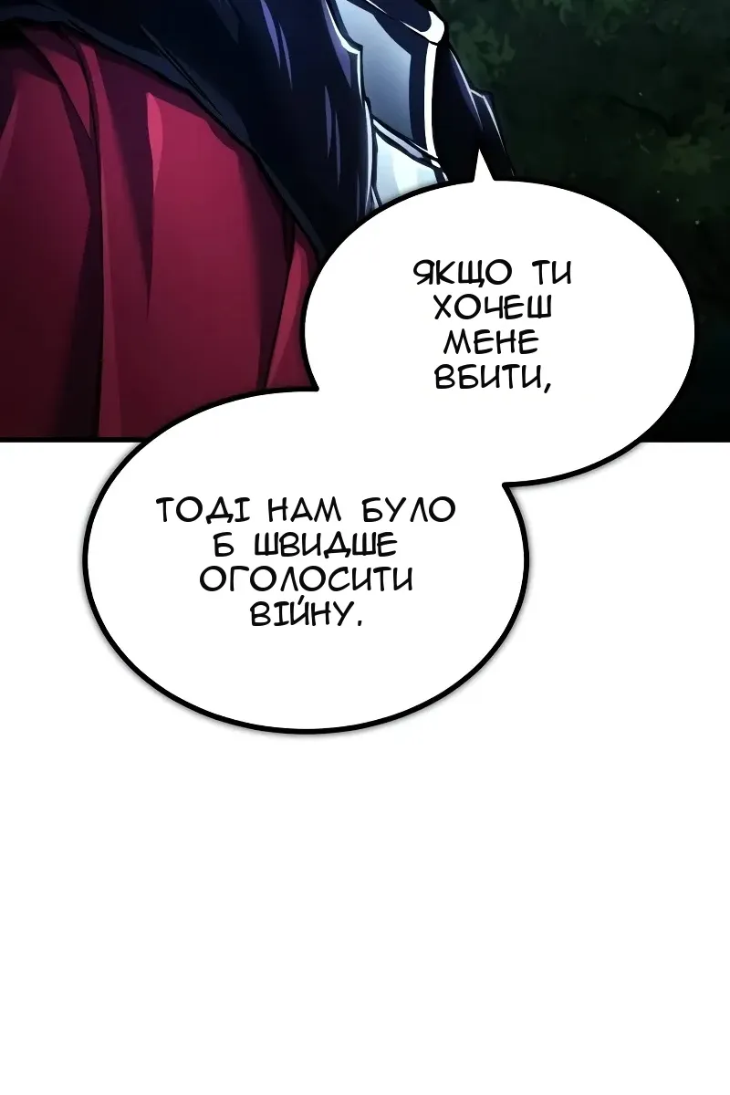 Сторінка 35
