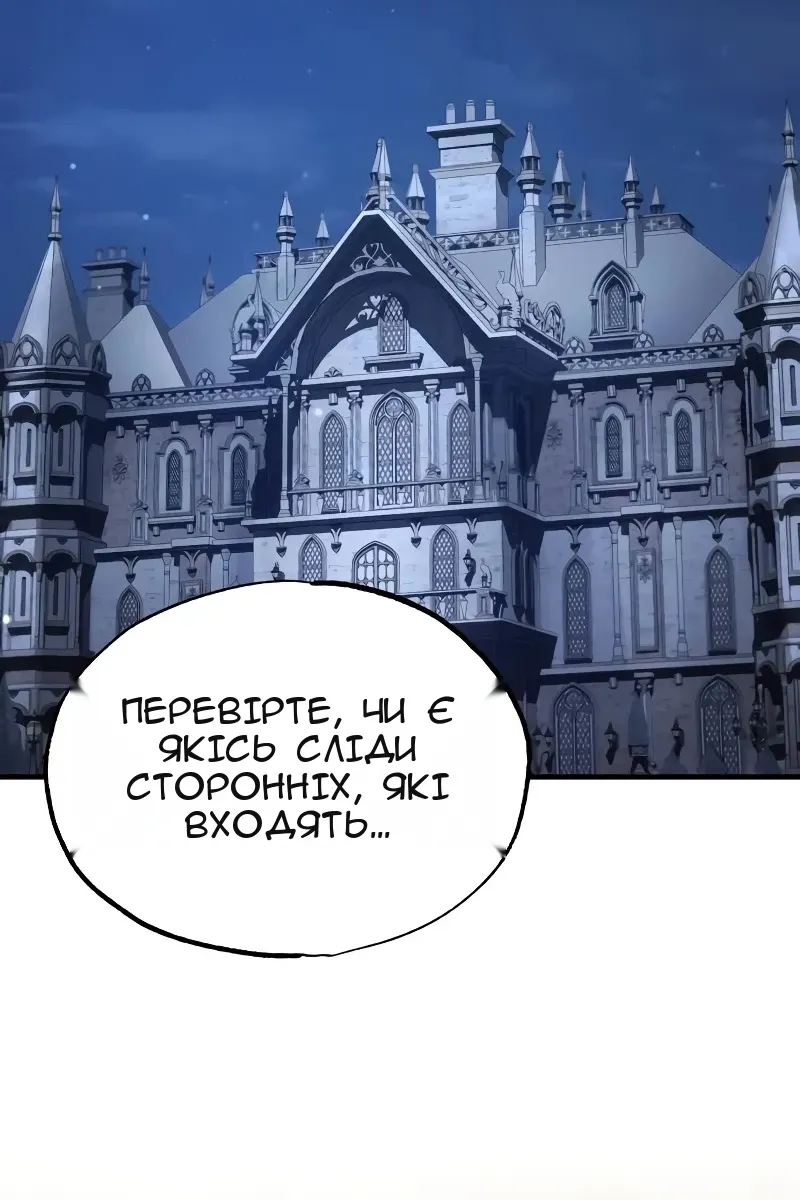 Сторінка 40