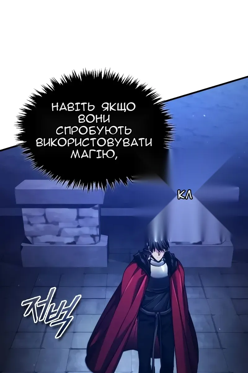 Сторінка 83
