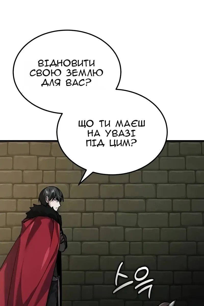 Сторінка 22