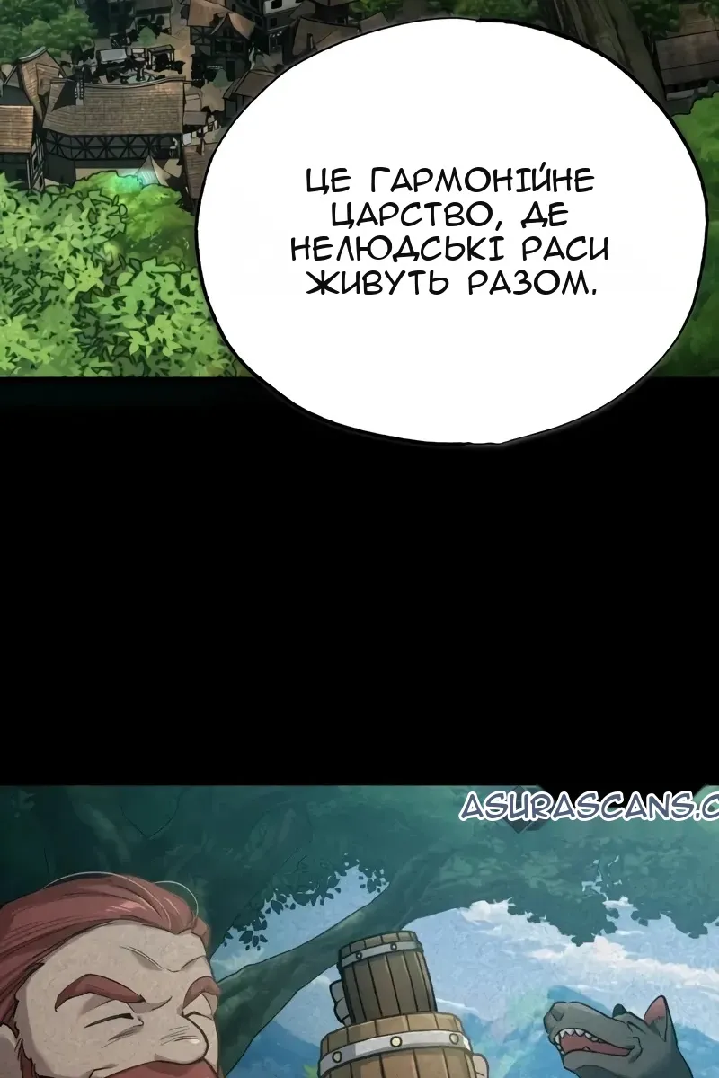 Сторінка 27