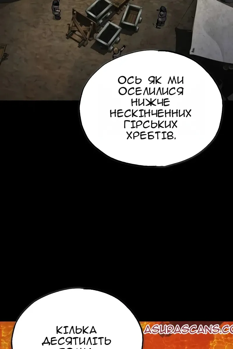 Сторінка 40