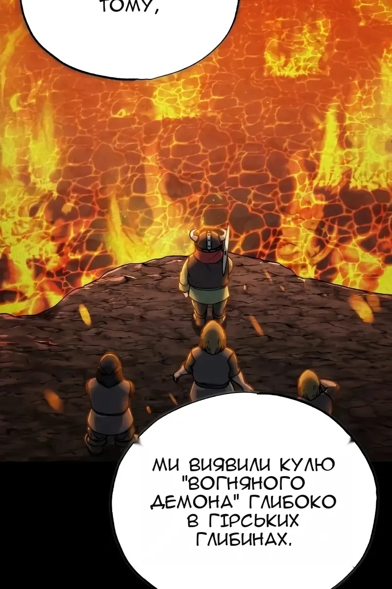 Сторінка 41