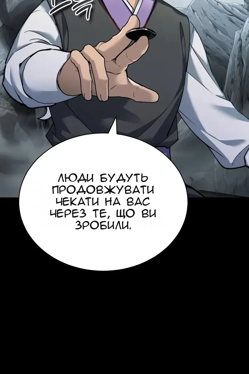 Сторінка 22