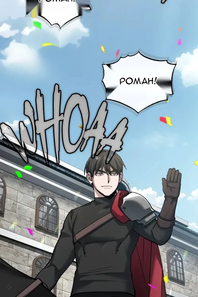 Сторінка 114