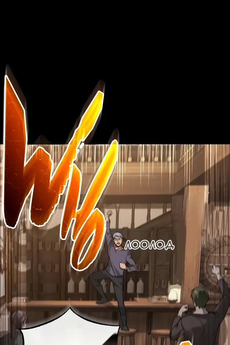 Сторінка 9