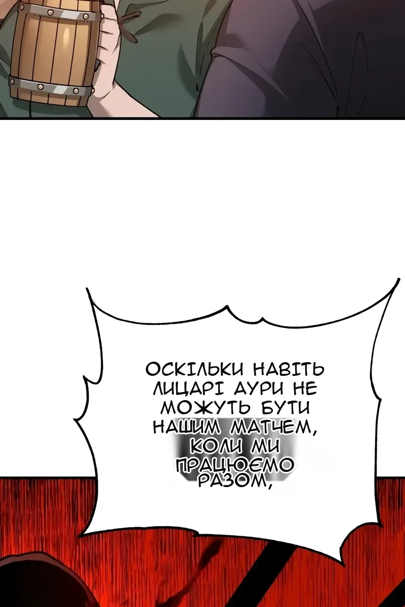 Сторінка 39