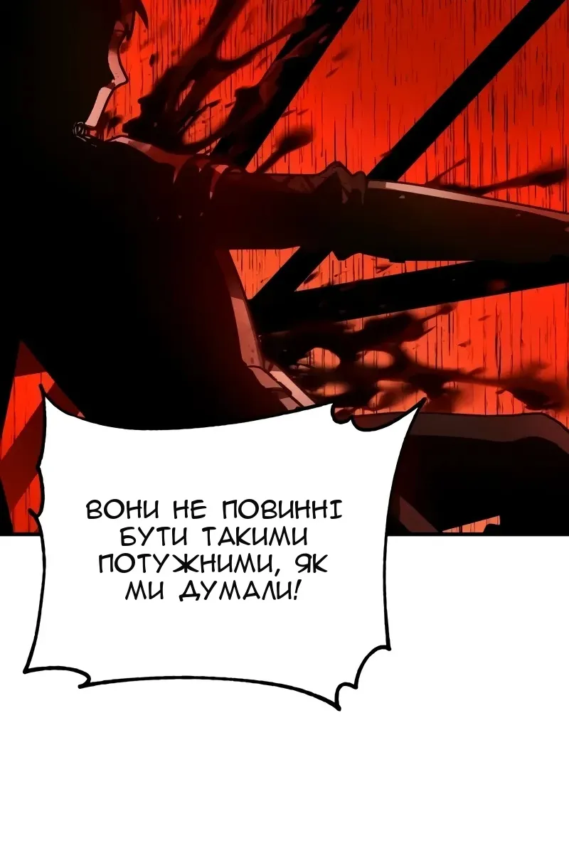 Сторінка 40