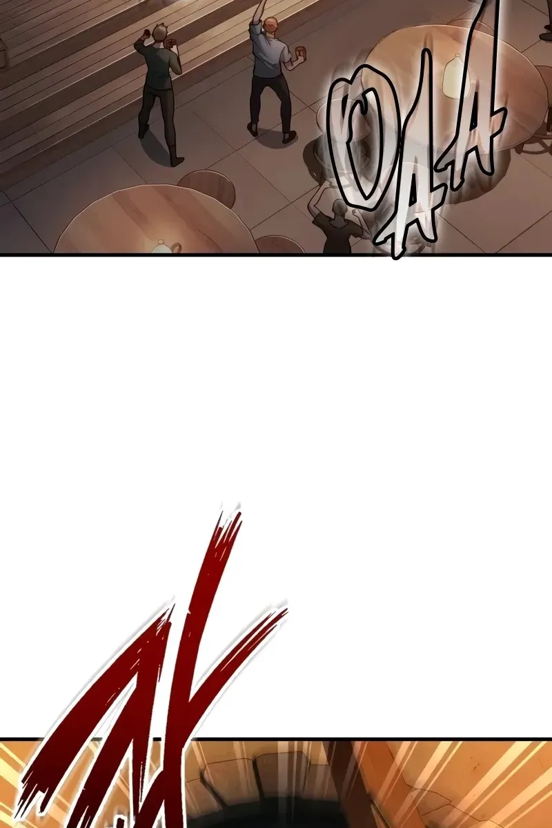 Сторінка 42