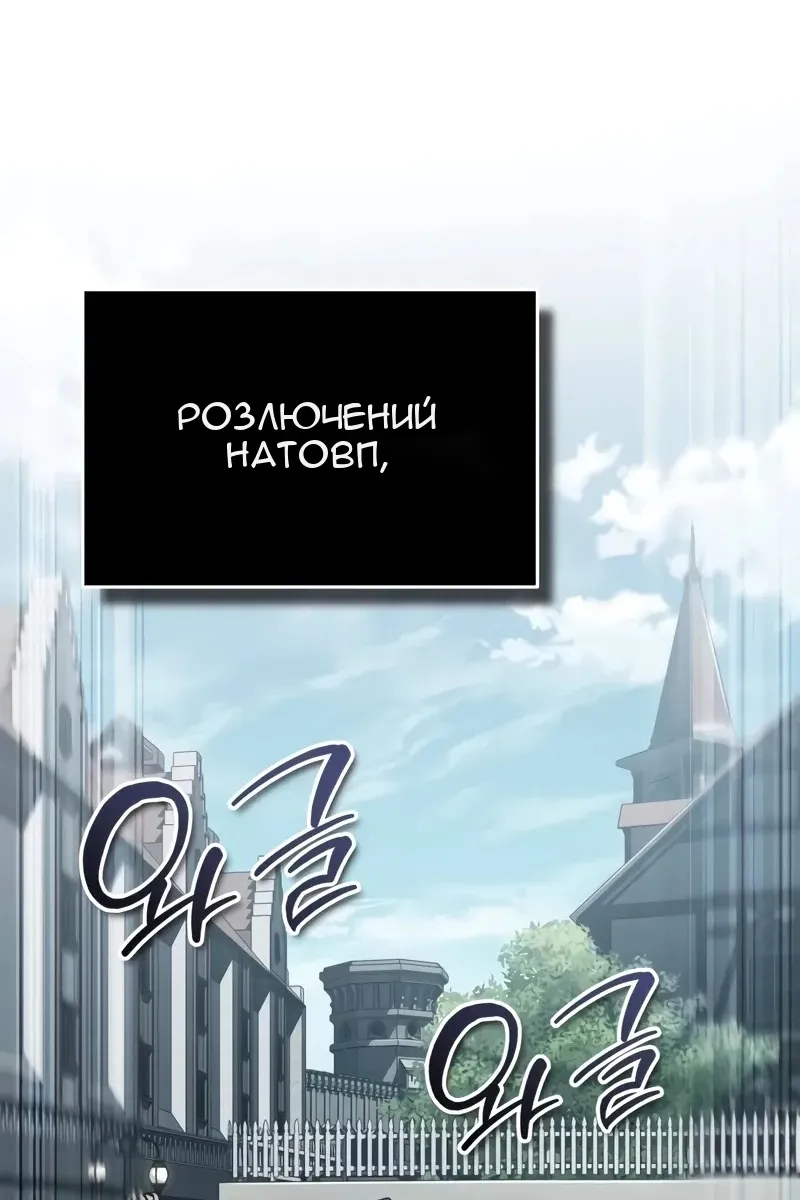 Сторінка 72