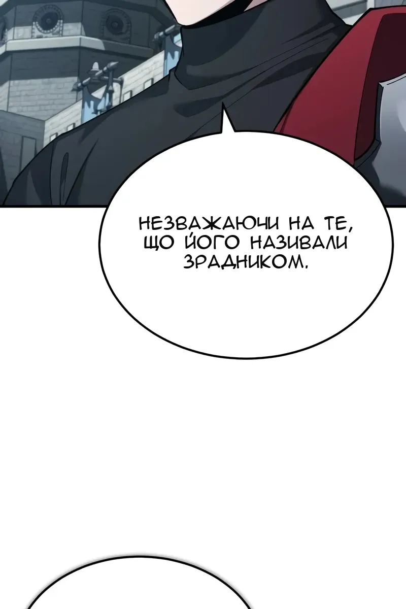 Сторінка 5
