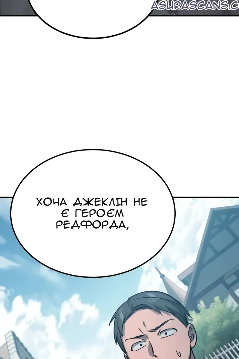 Сторінка 60