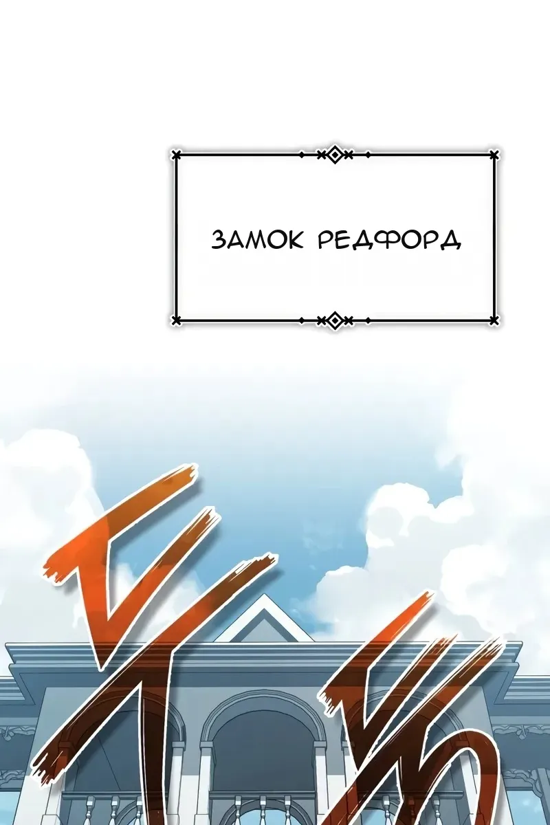 Сторінка 84