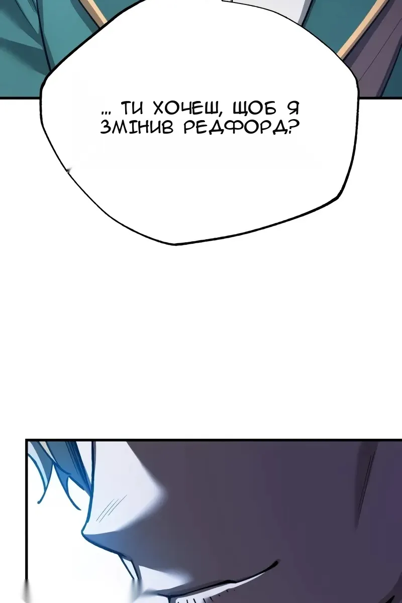 Сторінка 27