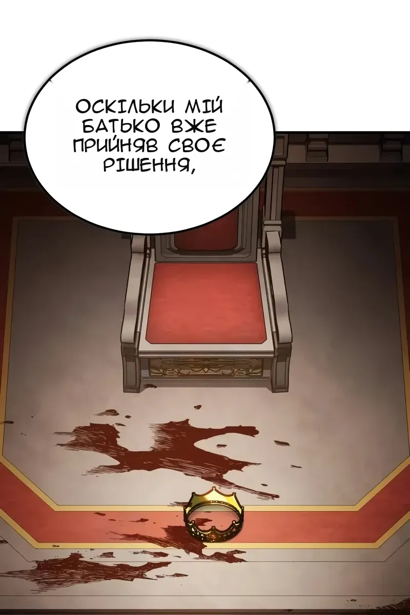 Сторінка 35