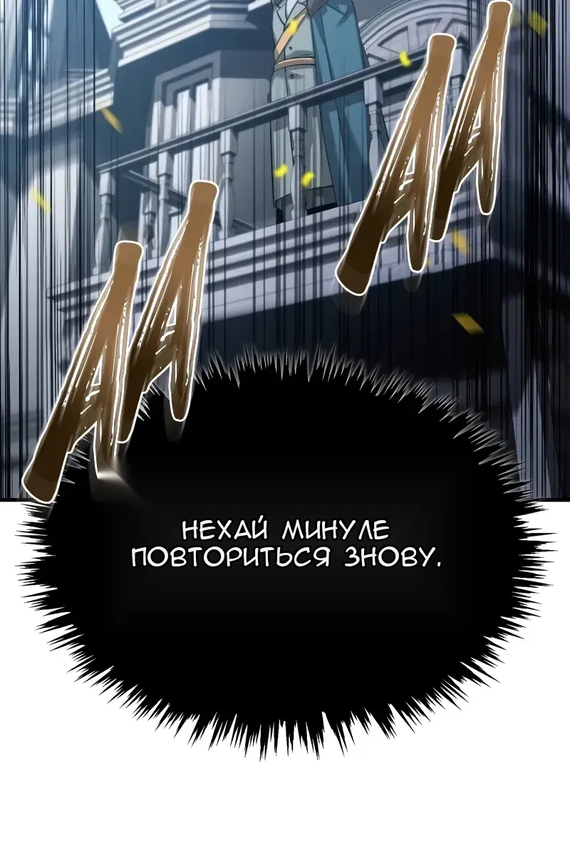 Сторінка 72