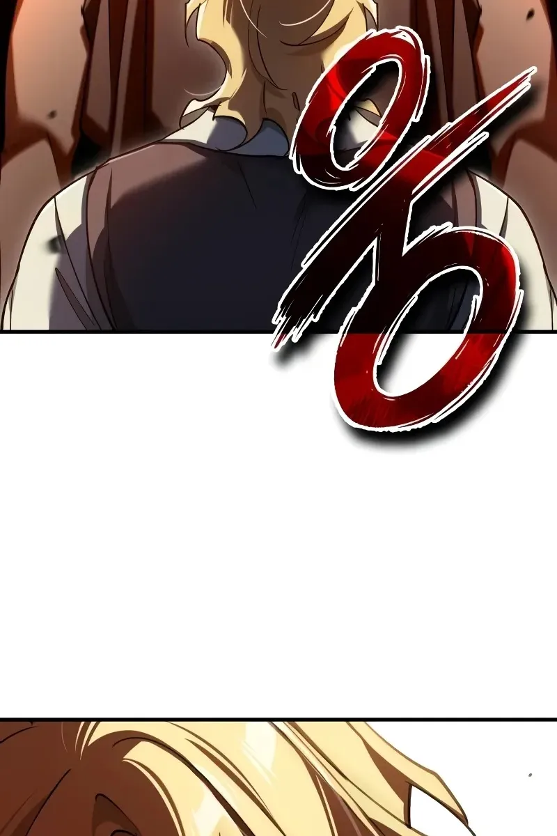 Сторінка 6
