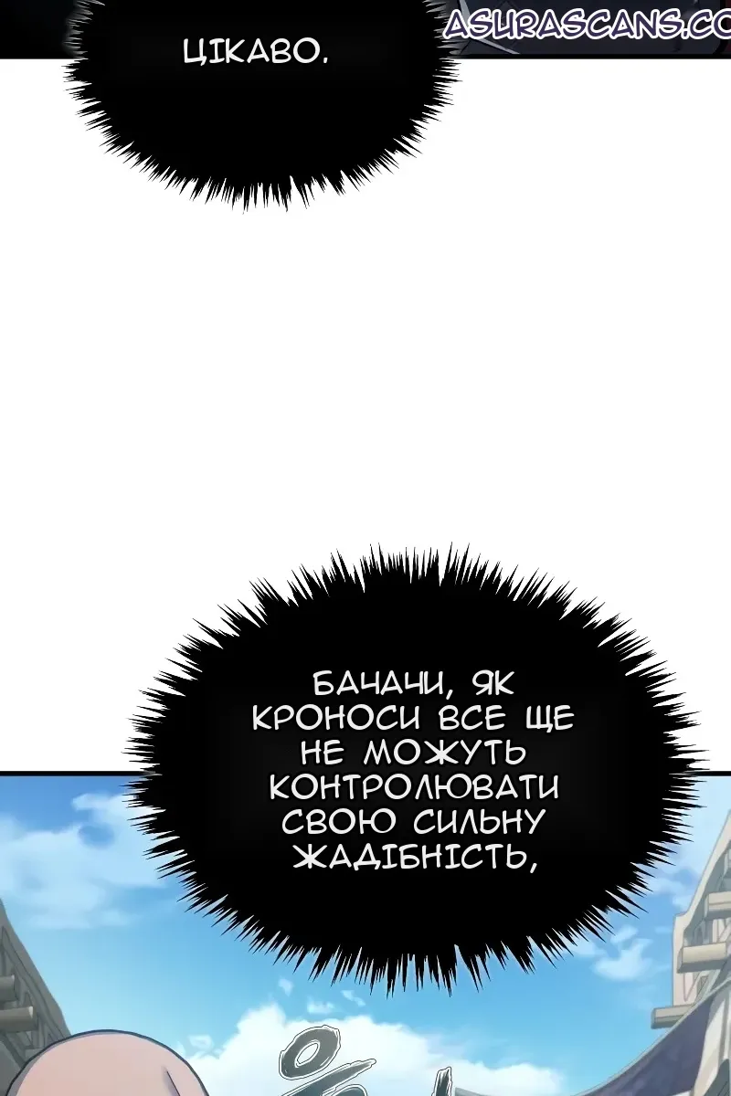 Сторінка 22
