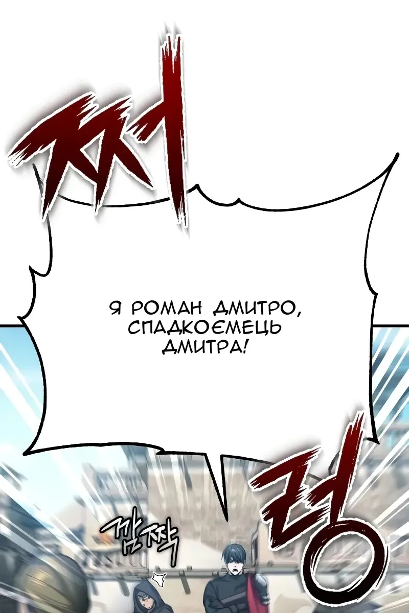 Сторінка 26