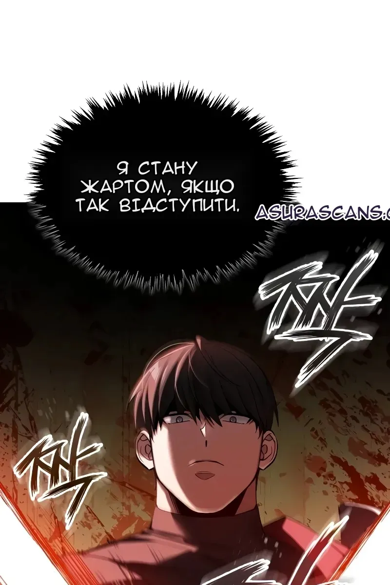 Сторінка 64