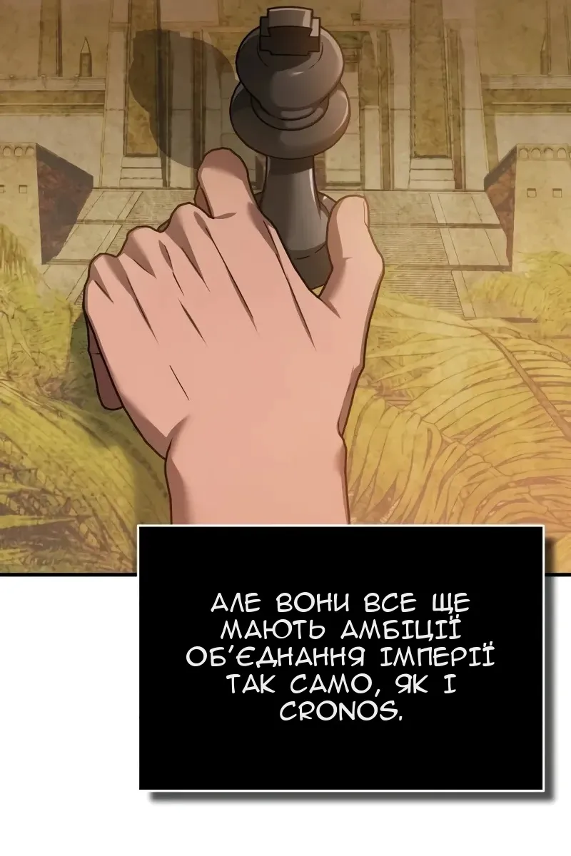 Сторінка 21