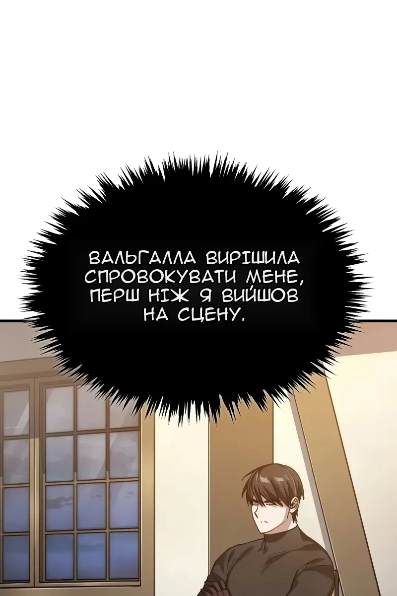 Сторінка 22