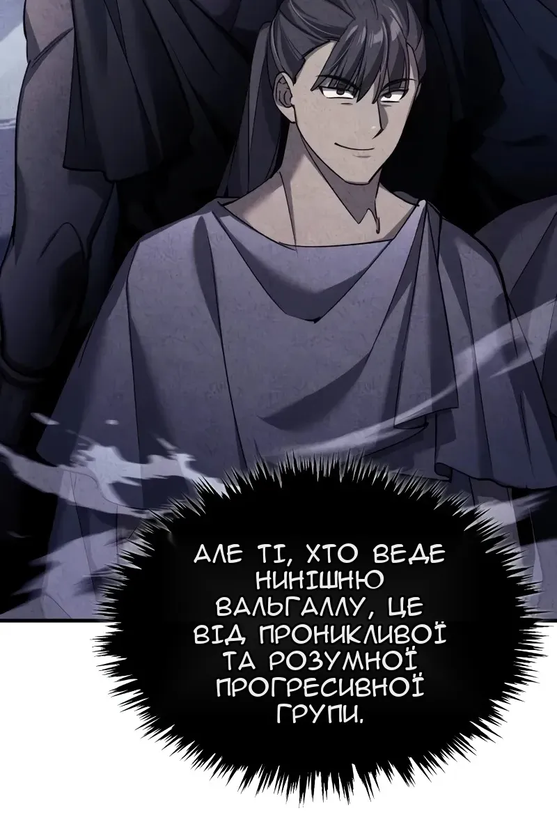 Сторінка 27